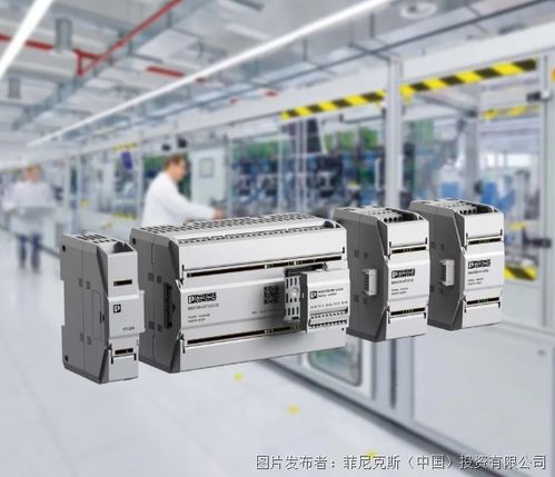 新课程发布 max100应用课程